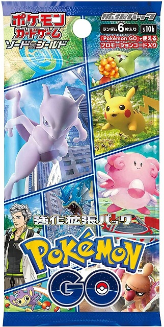 Japanese Pokemon S10b Pokemon GO Booster Pack